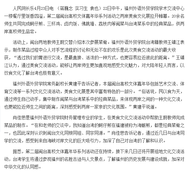 pg娱乐电子游戏