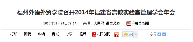 pg娱乐电子游戏