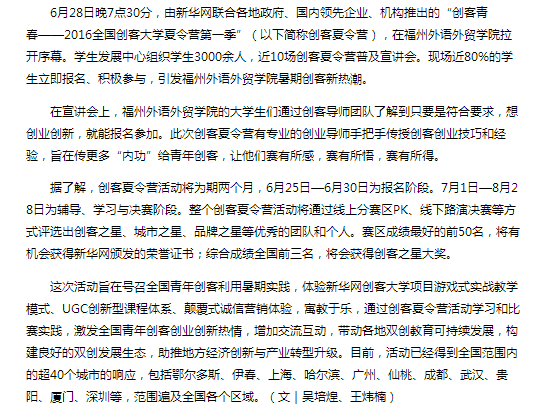 pg娱乐电子游戏