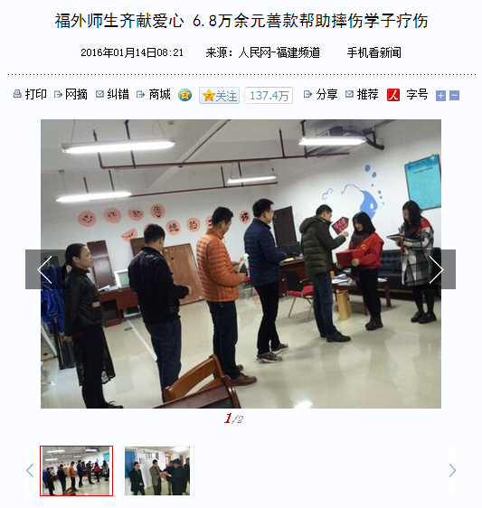 pg娱乐电子游戏