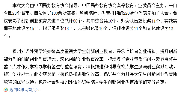 pg娱乐电子游戏