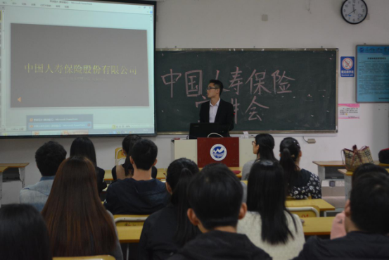 pg娱乐电子游戏