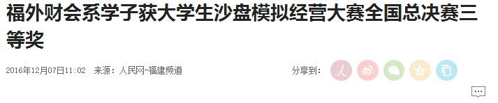 pg娱乐电子游戏