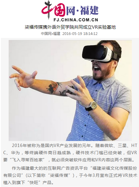 pg娱乐电子游戏