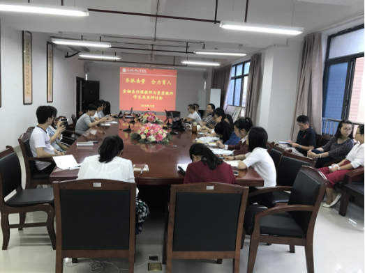 pg娱乐电子游戏