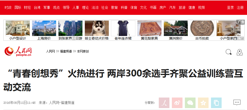 pg娱乐电子游戏