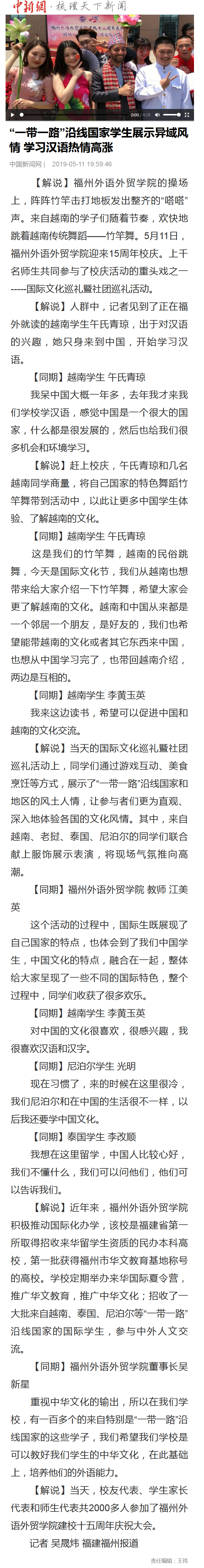 pg娱乐电子游戏