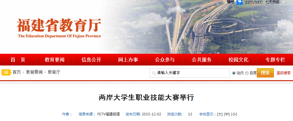 pg娱乐电子游戏