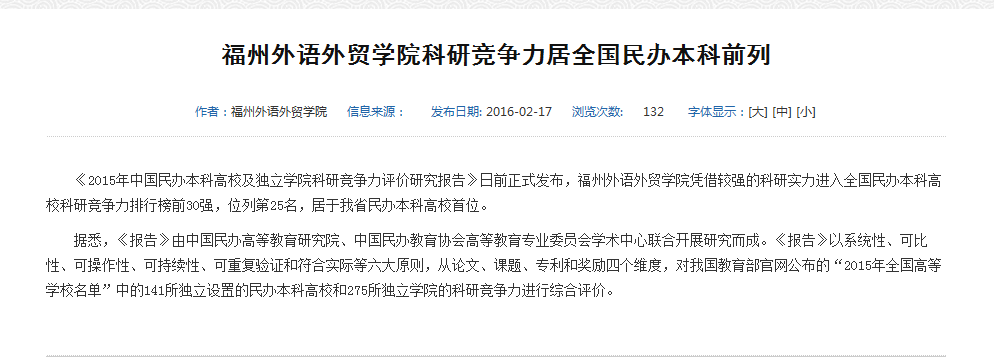 pg娱乐电子游戏