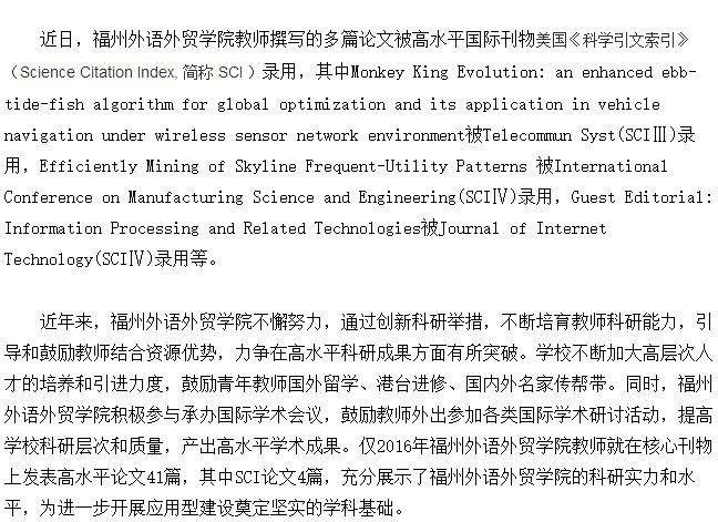 pg娱乐电子游戏
