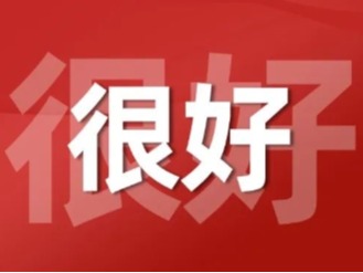 pg娱乐电子游戏