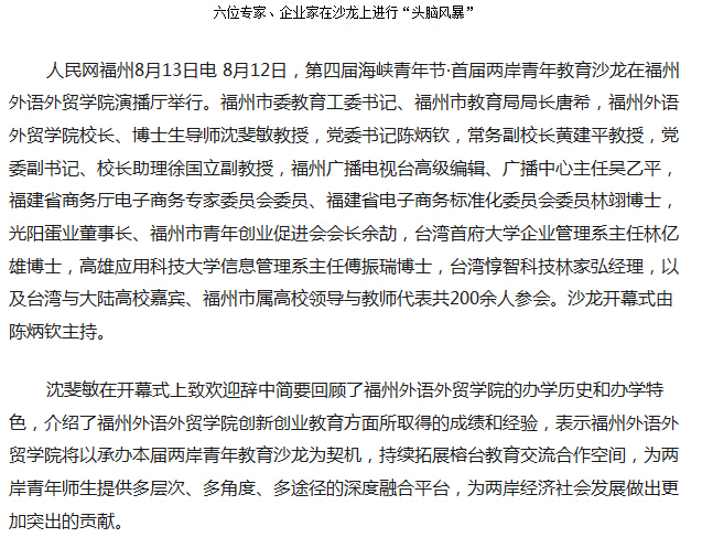 pg娱乐电子游戏