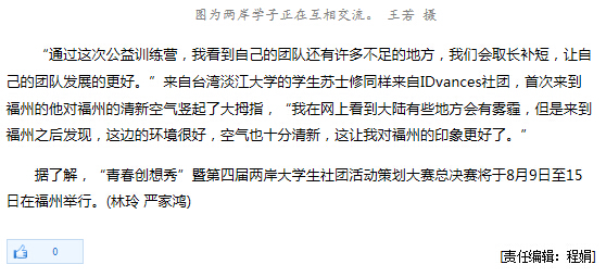 pg娱乐电子游戏