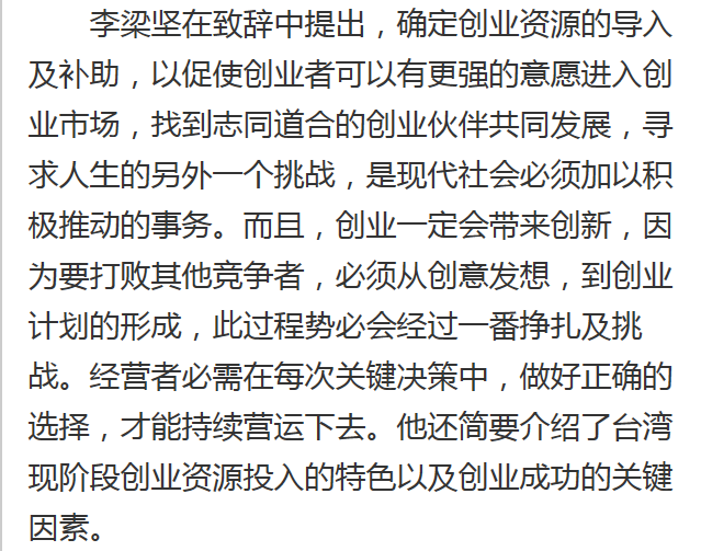 pg娱乐电子游戏