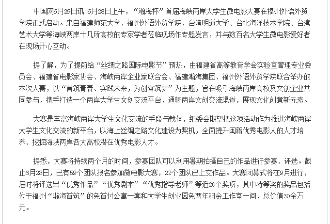 pg娱乐电子游戏