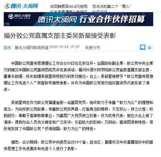 pg娱乐电子游戏