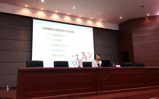 pg娱乐电子游戏