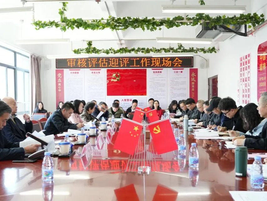 pg娱乐电子游戏