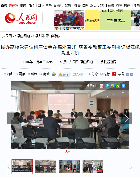 pg娱乐电子游戏