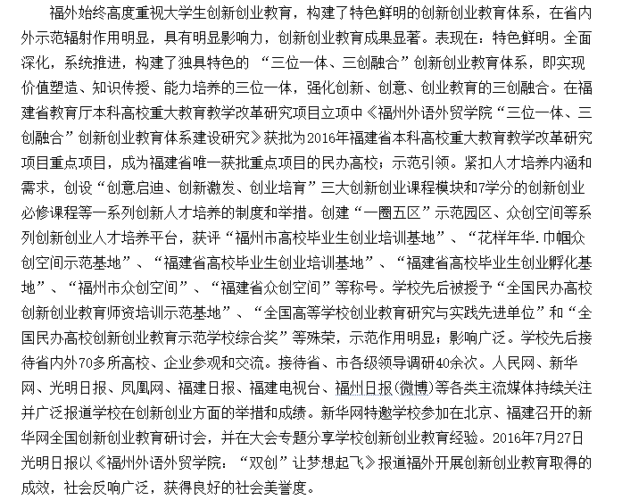 pg娱乐电子游戏