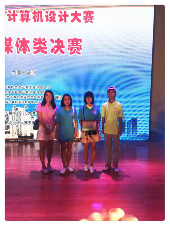 pg娱乐电子游戏