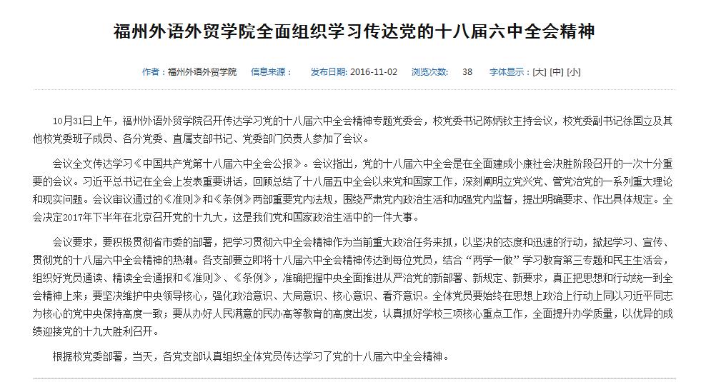 pg娱乐电子游戏