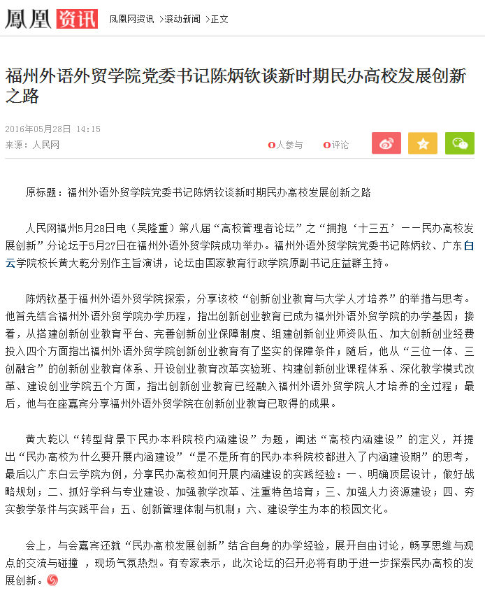 pg娱乐电子游戏