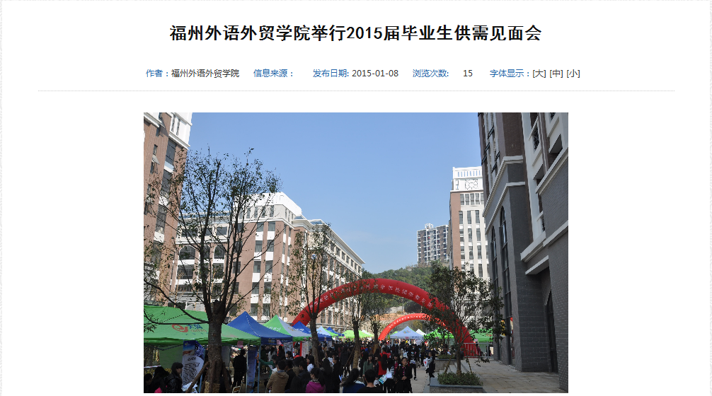 pg娱乐电子游戏