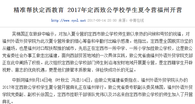pg娱乐电子游戏