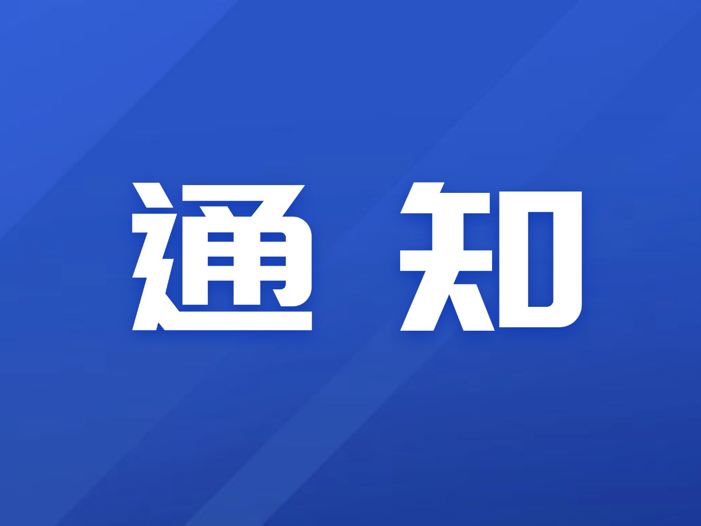 pg娱乐电子游戏