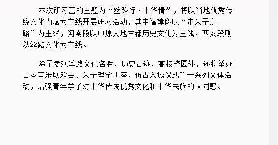pg娱乐电子游戏