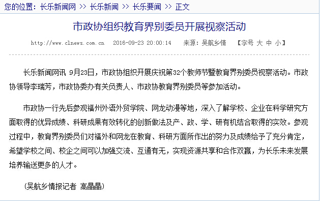 pg娱乐电子游戏