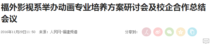 pg娱乐电子游戏