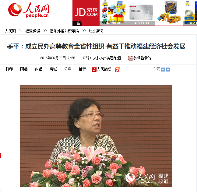 pg娱乐电子游戏