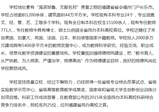 pg娱乐电子游戏