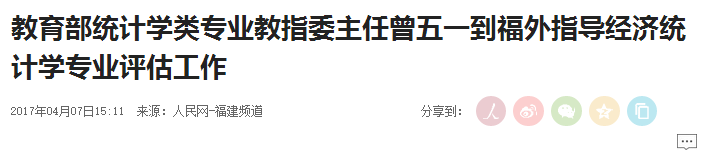 pg娱乐电子游戏