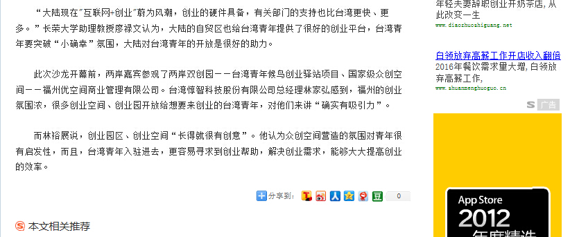 pg娱乐电子游戏