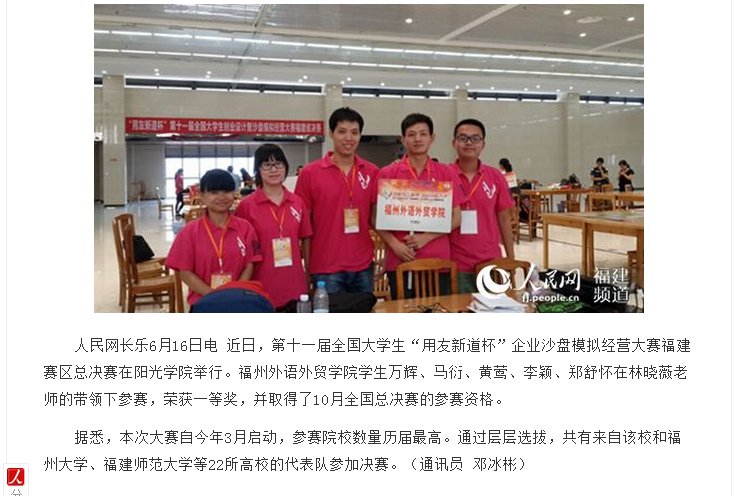 pg娱乐电子游戏