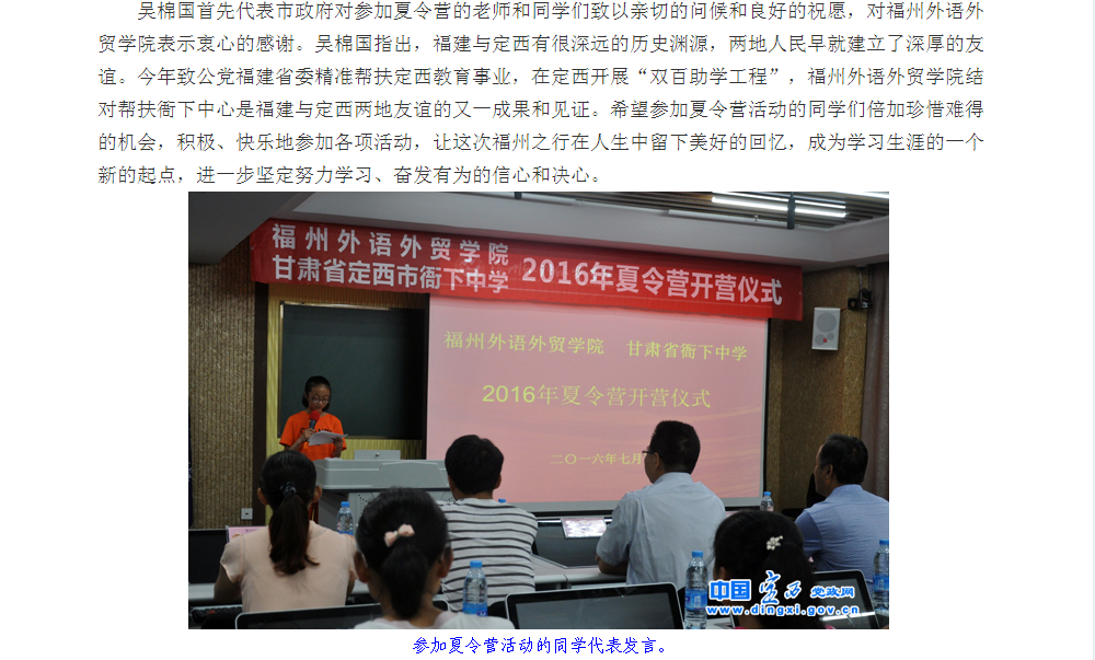 pg娱乐电子游戏