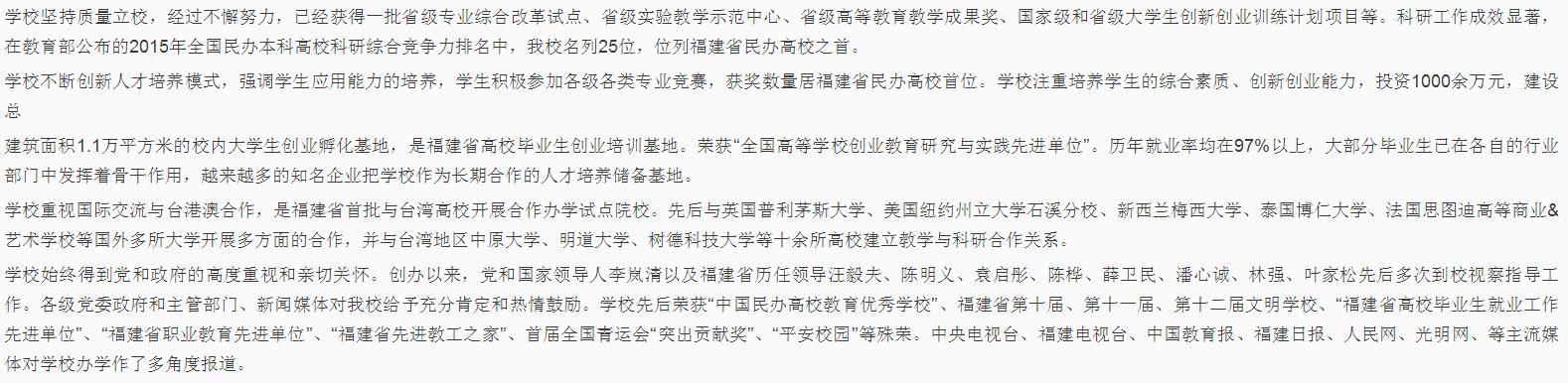 pg娱乐电子游戏