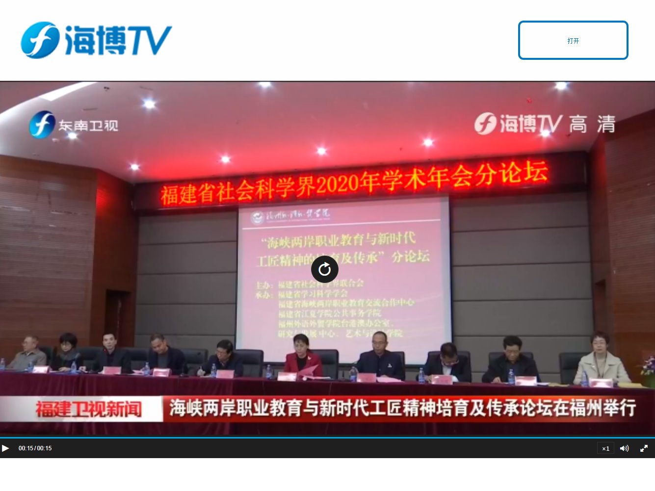 pg娱乐电子游戏