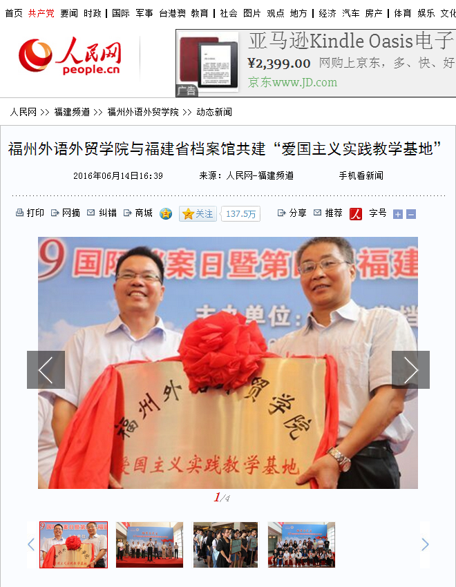 pg娱乐电子游戏