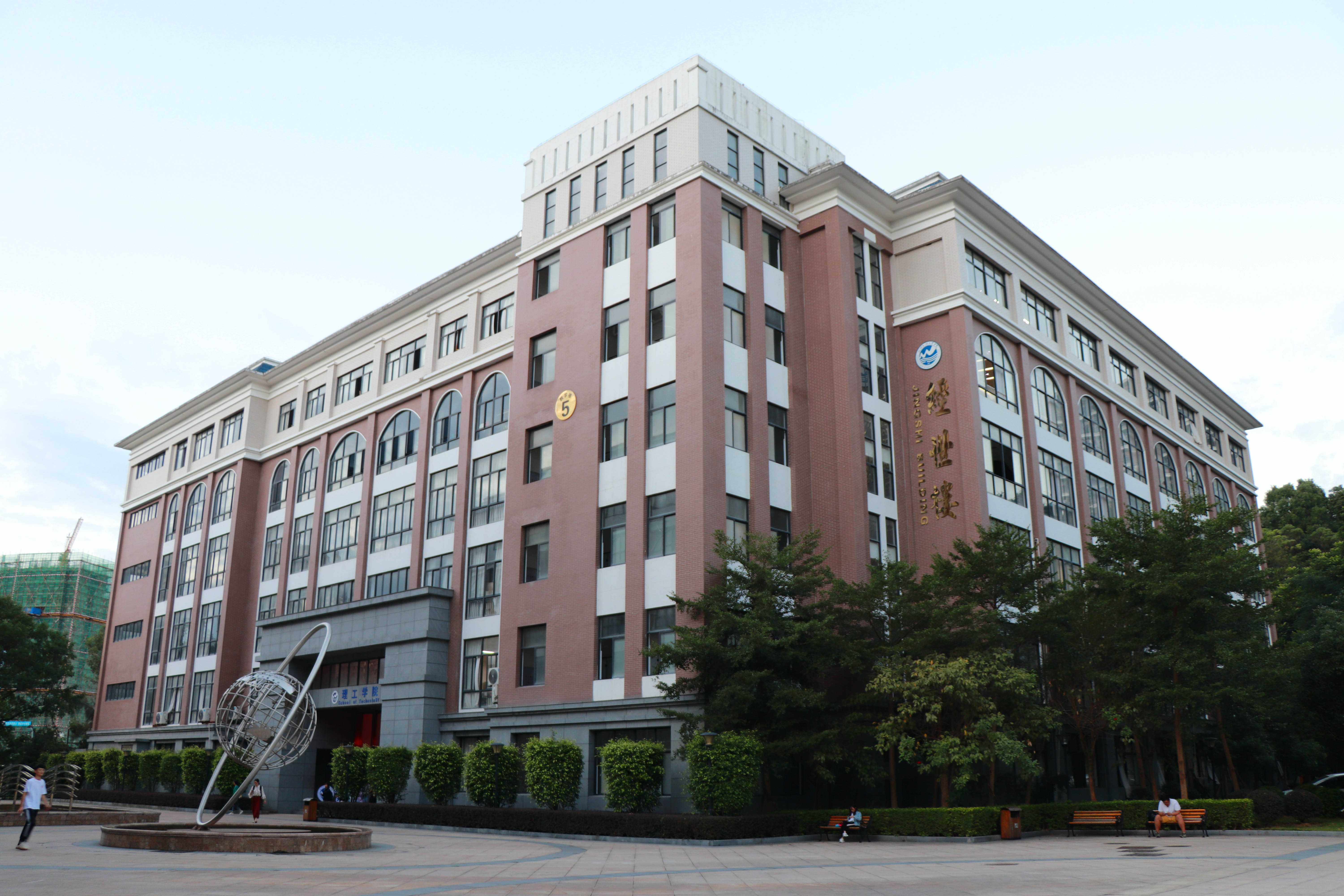 pg娱乐电子游戏