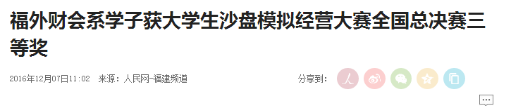 pg娱乐电子游戏