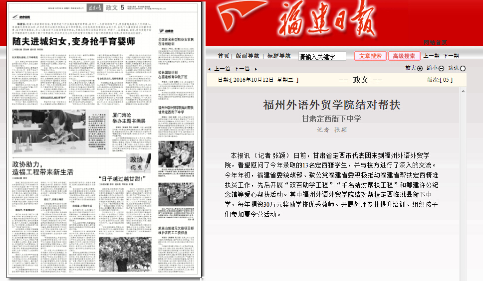 pg娱乐电子游戏