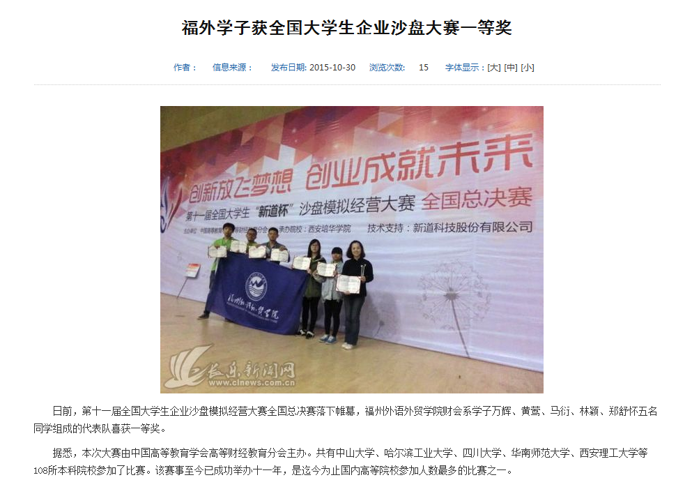 pg娱乐电子游戏