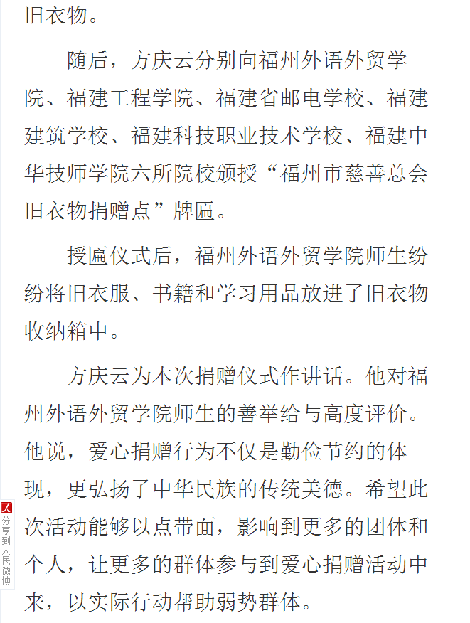 pg娱乐电子游戏