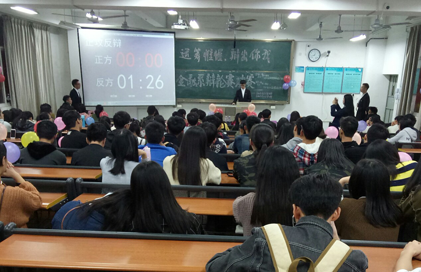 pg娱乐电子游戏