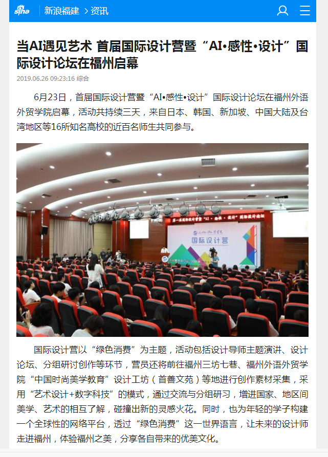 pg娱乐电子游戏