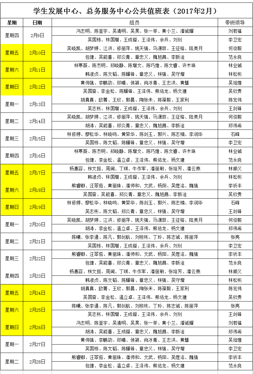 pg娱乐电子游戏